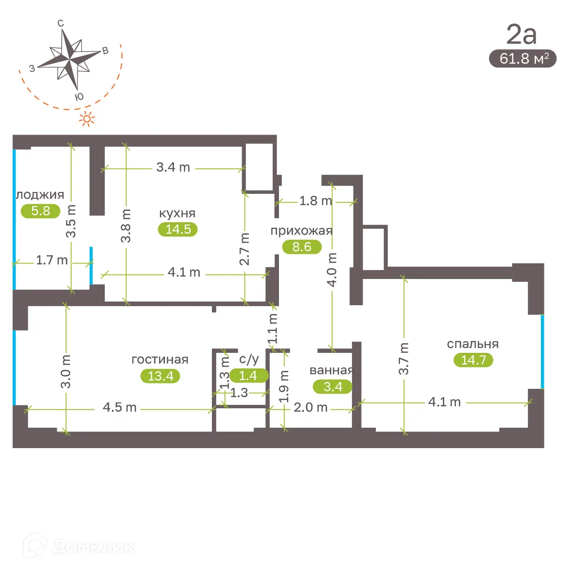 Планировка 2-комнатной квартиры 61.3 м² в ЖК Притяжение, г. Ставрополь — фото 5