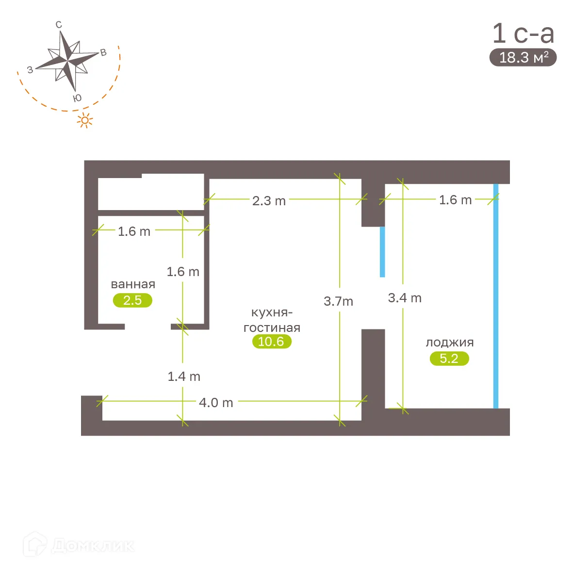 Планировка студии квартиры 18.1 м² в ЖК Притяжение, г. Ставрополь — фото 5