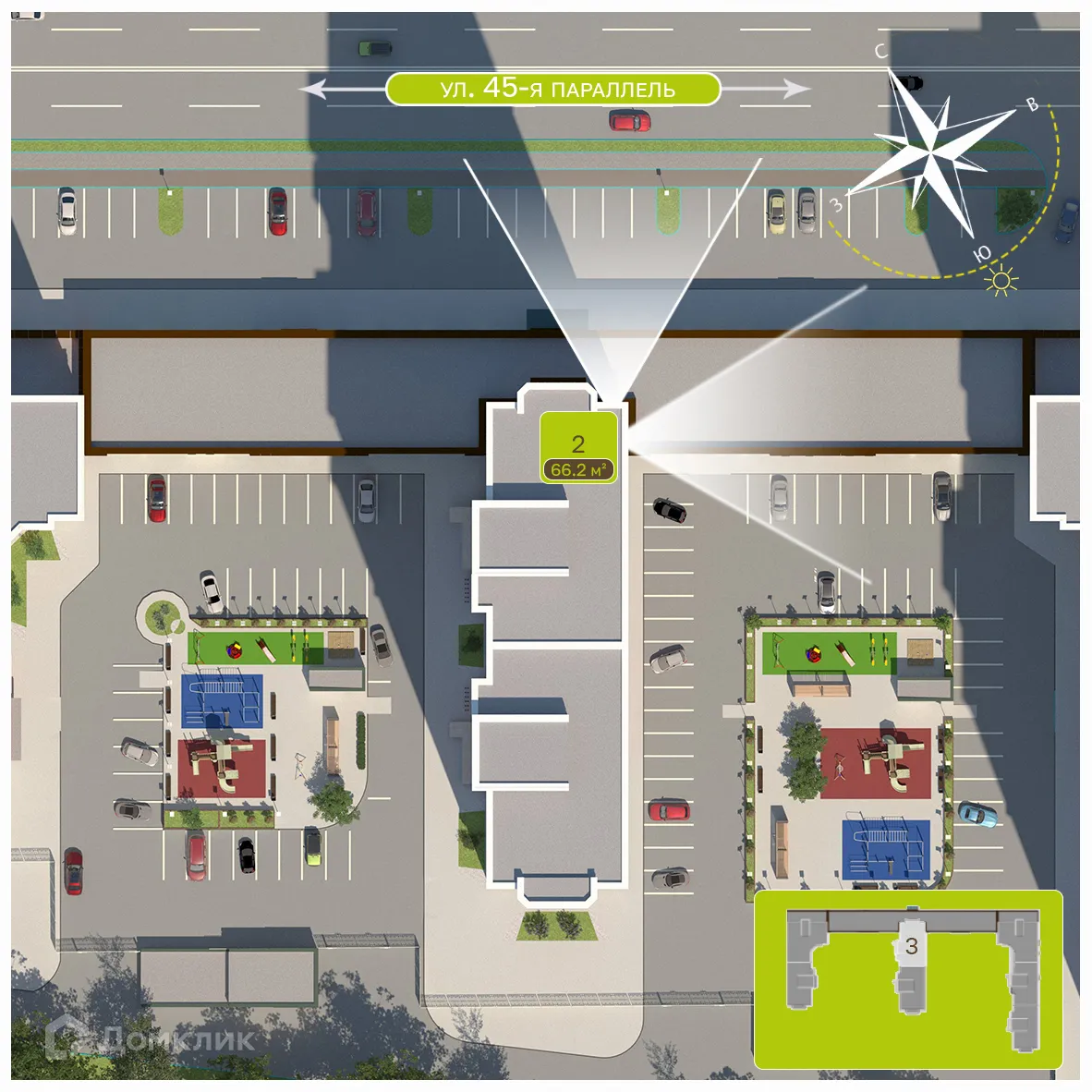 Планировка 2-комнатной квартиры 66.2 м² в ЖК Притяжение, г. Ставрополь — фото 3