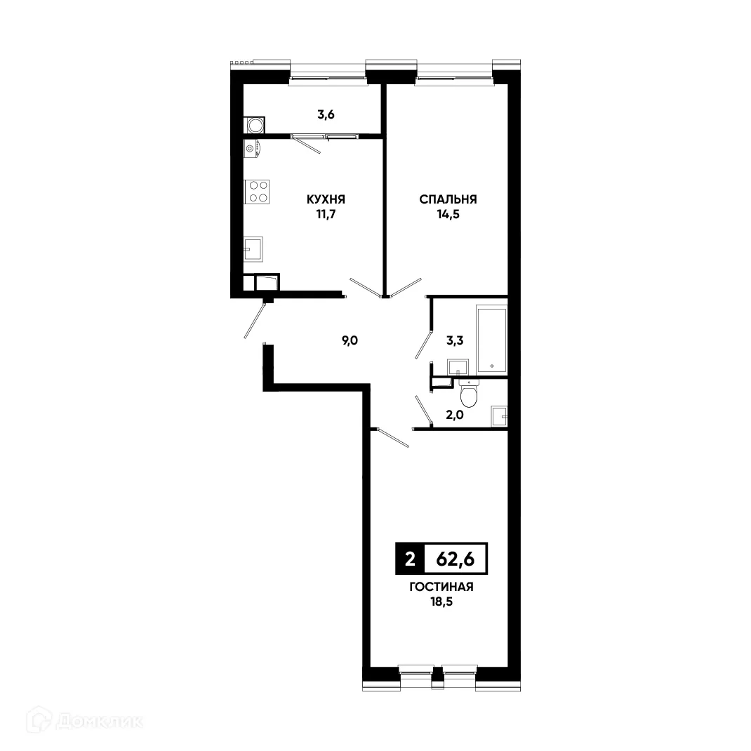 Планировка 2-комнатной квартиры 62.6 м² в ЖК Основа, г. Ставрополь — фото 1