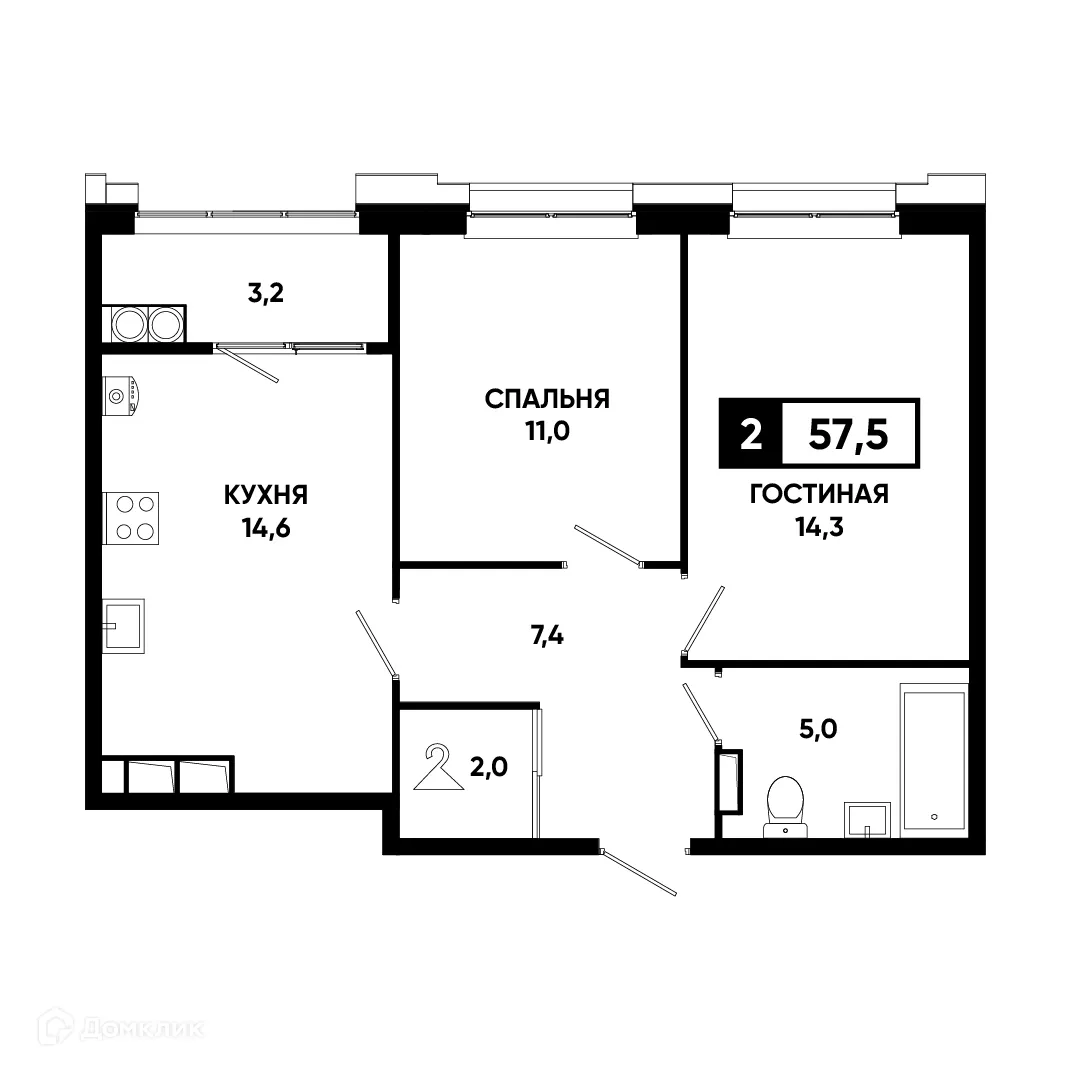 Планировка 2-комнатной квартиры 57.5 м² в ЖК Основа, г. Ставрополь — фото 1