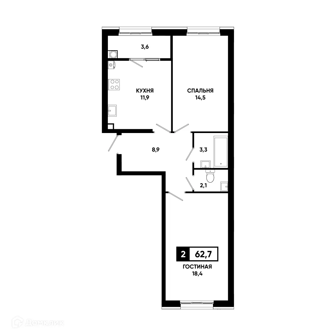 Планировка 2-комнатной квартиры 62.7 м² в ЖК Основа, г. Ставрополь — фото 2