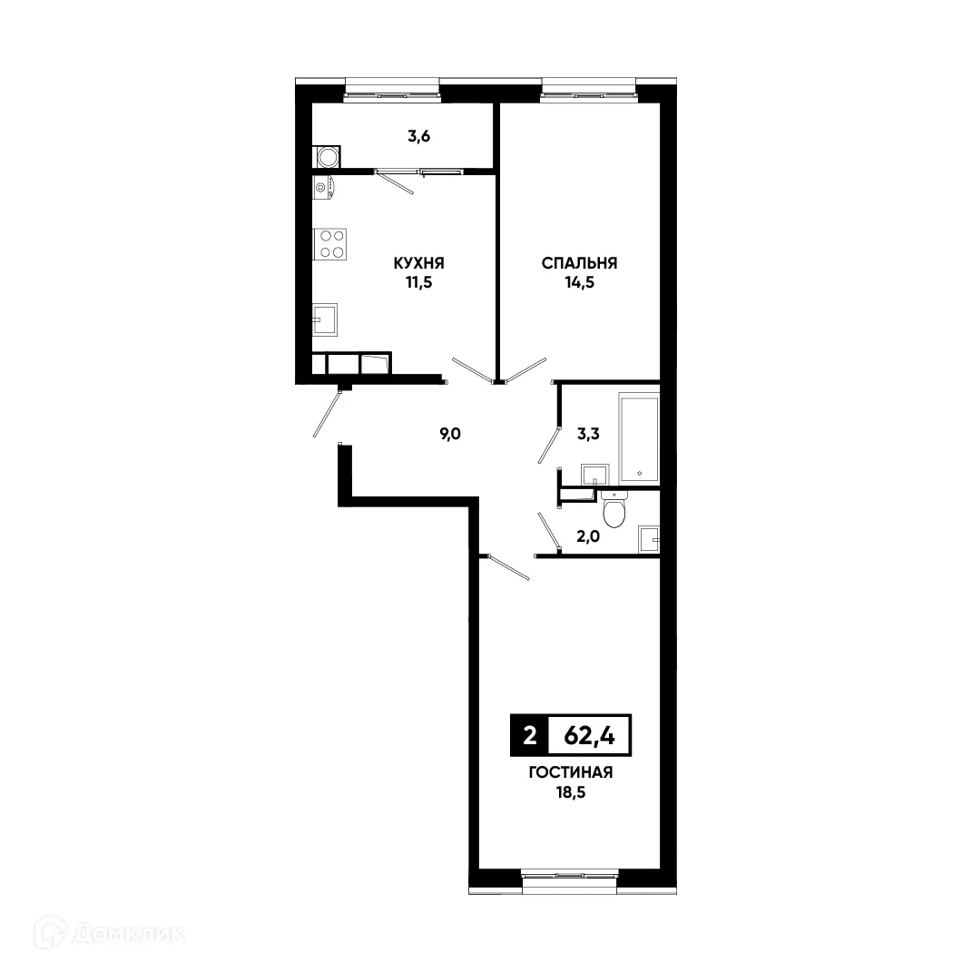 Планировка 2-комнатной квартиры 62.4 м² в ЖК Основа, г. Ставрополь — фото 2