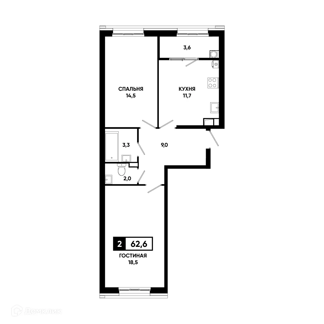 Планировка 2-комнатной квартиры 62.6 м² в ЖК Основа, г. Ставрополь — фото 1