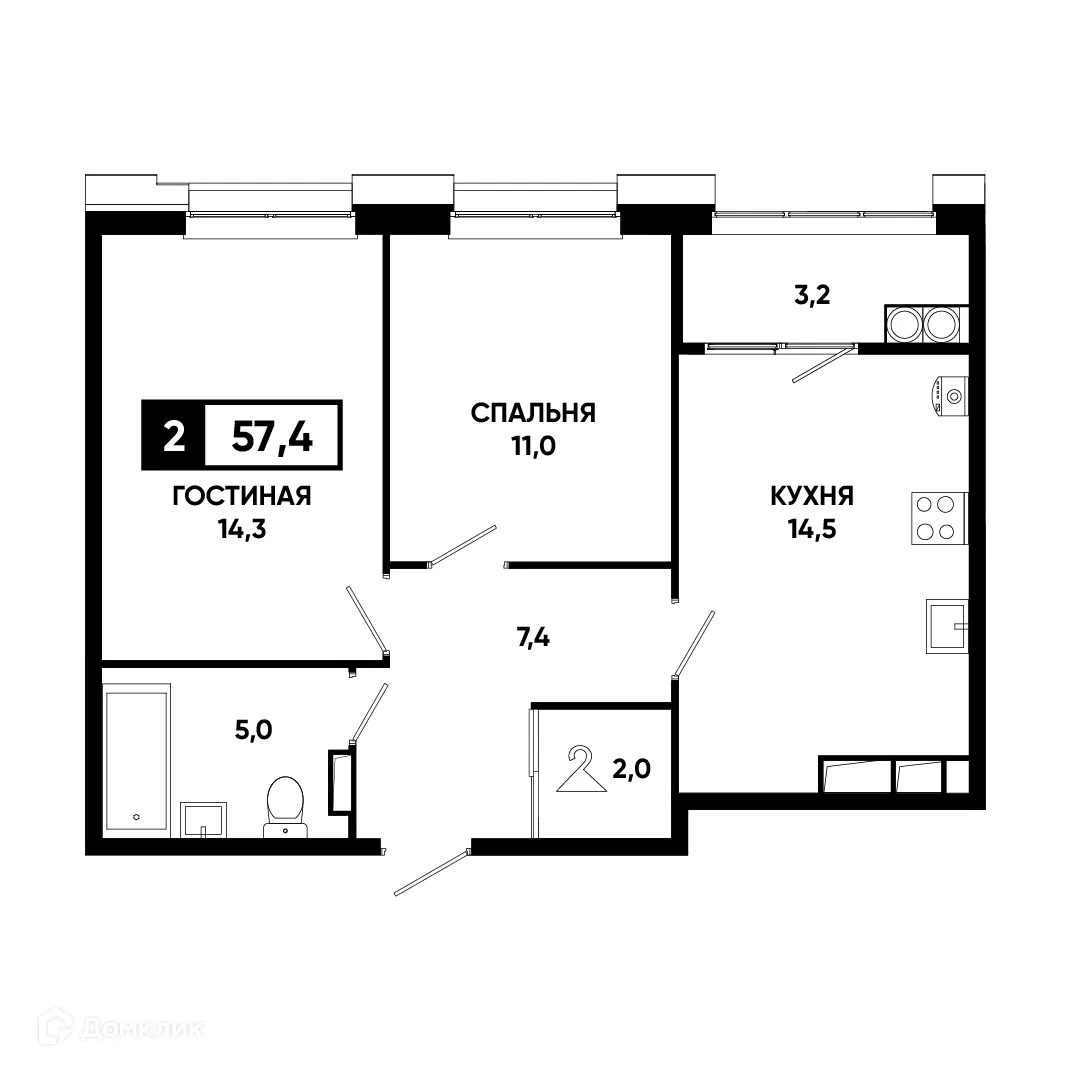 Планировка 2-комнатной квартиры 57.4 м² в ЖК Основа, г. Ставрополь — фото 2