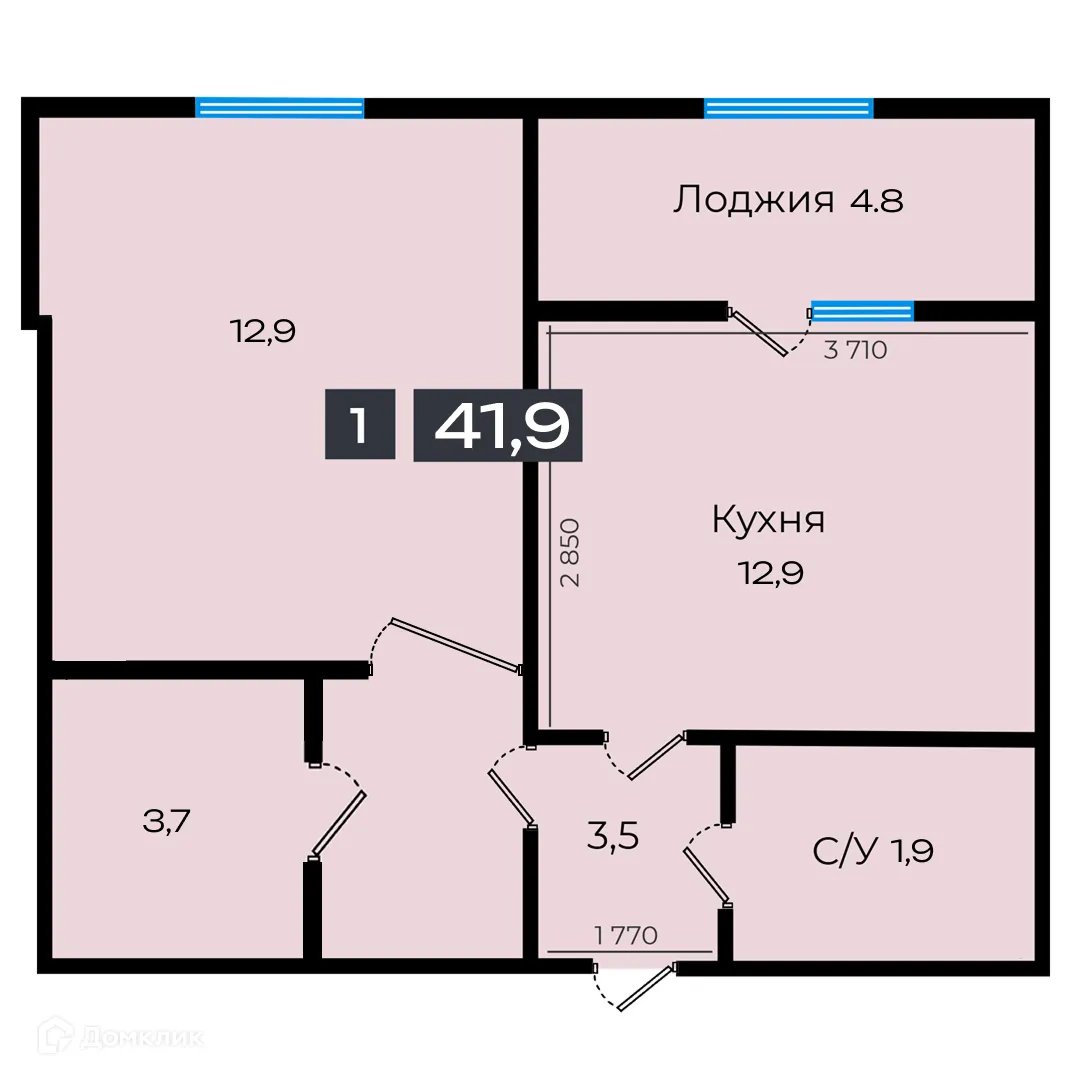 Планировка 1-комнатной квартиры 41.9 м² в ЖК Атмосфера-1, г. Ставрополь — фото 1