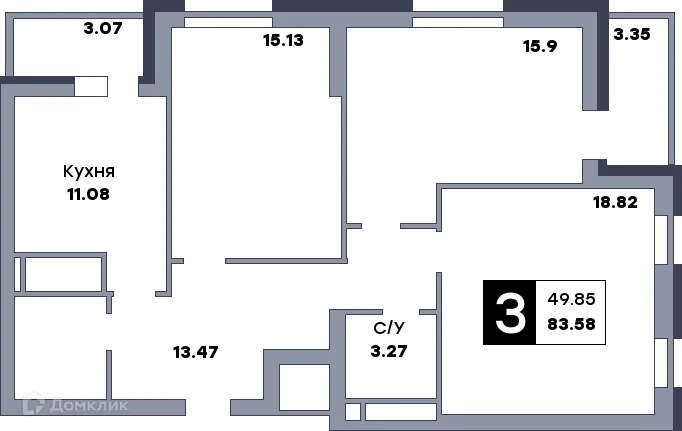 Фото квартиры в ЖК ПРИВОЛЖСКИЙ