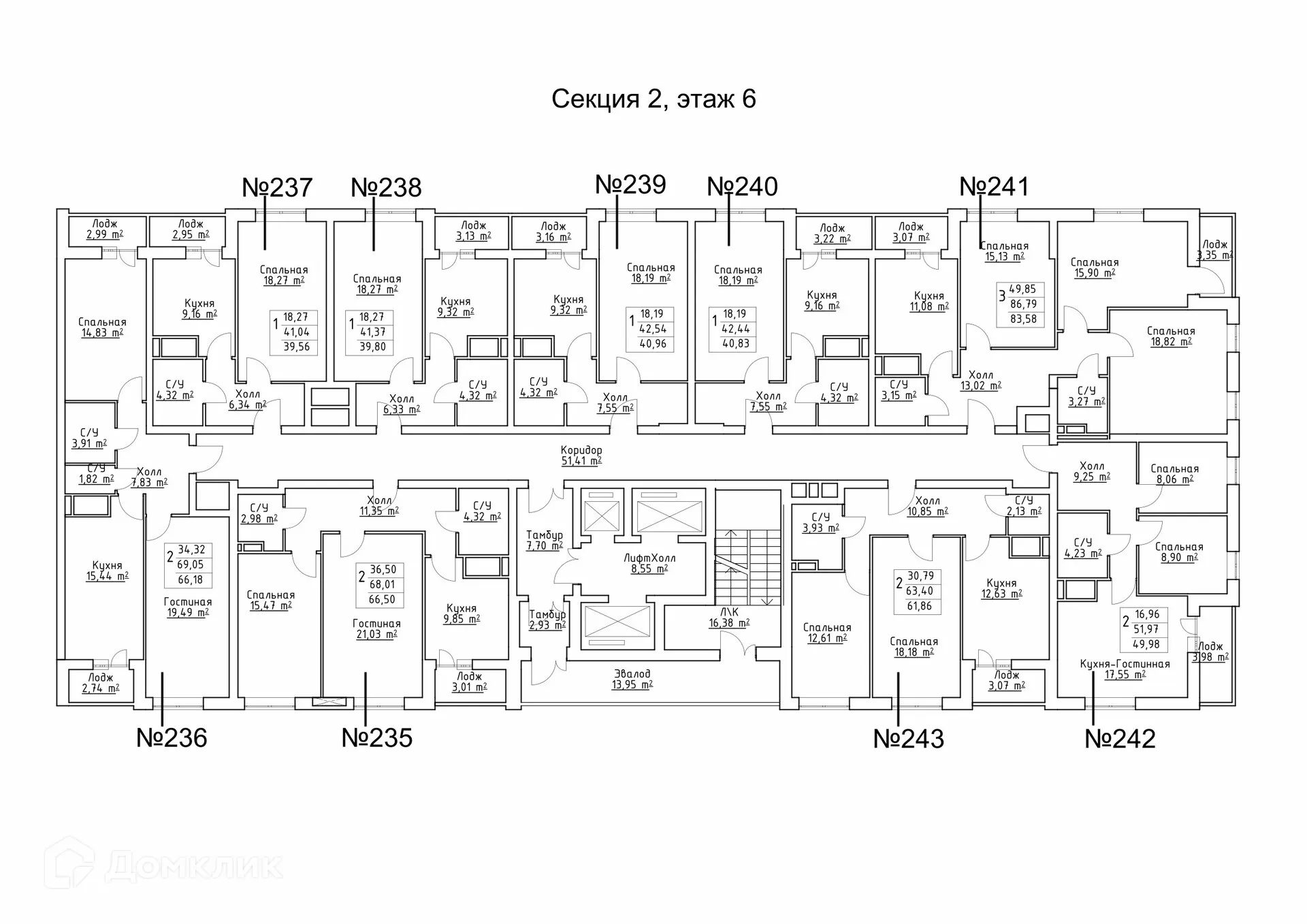 Фото квартиры в ЖК ПРИВОЛЖСКИЙ