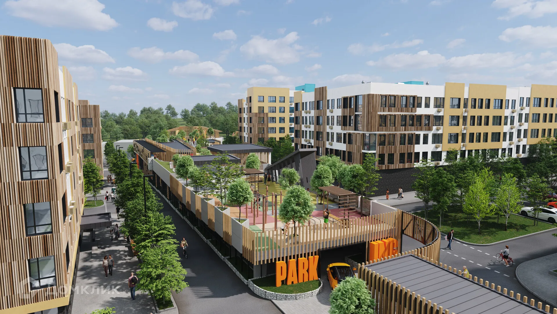 Планировка 1-комнатной квартиры 42.49 м² в ЖК Дыхание, г. Ставрополь — фото 5