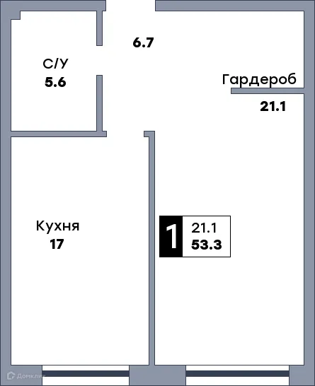 Фото квартиры в ЖК КВАТРО