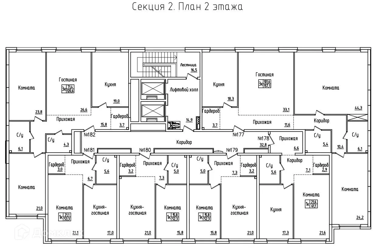 Фото квартиры в ЖК КВАТРО