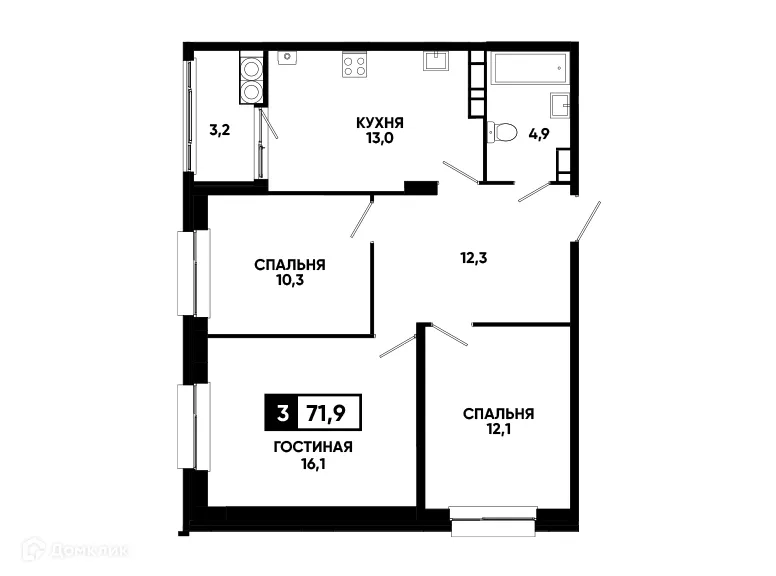 Планировка 3-комнатной квартиры 71.9 м² в ЖК Кварталы 17/77, г. Ставрополь — фото 2