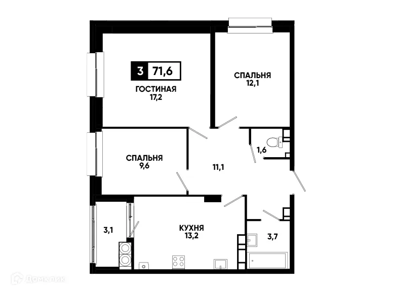Планировка 3-комнатной квартиры 71.6 м² в ЖК Кварталы 17/77, г. Ставрополь — фото 2