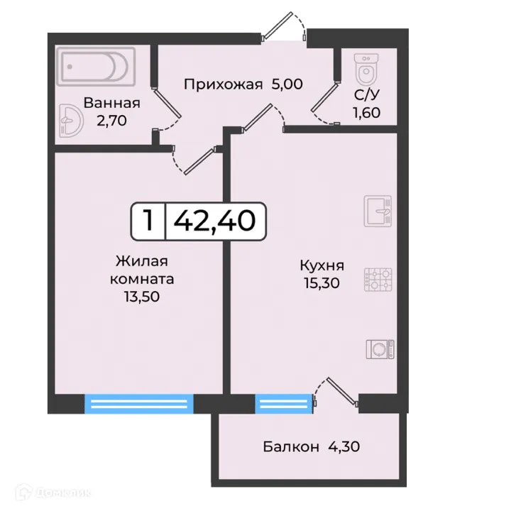 Планировка 1-комнатной квартиры 42.4 м² в ЖК Европейский 5, г. Ставрополь — фото 1