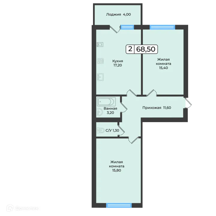 Планировка 2-комнатной квартиры 68.5 м² в ЖК Европейский 5, г. Ставрополь — фото 1