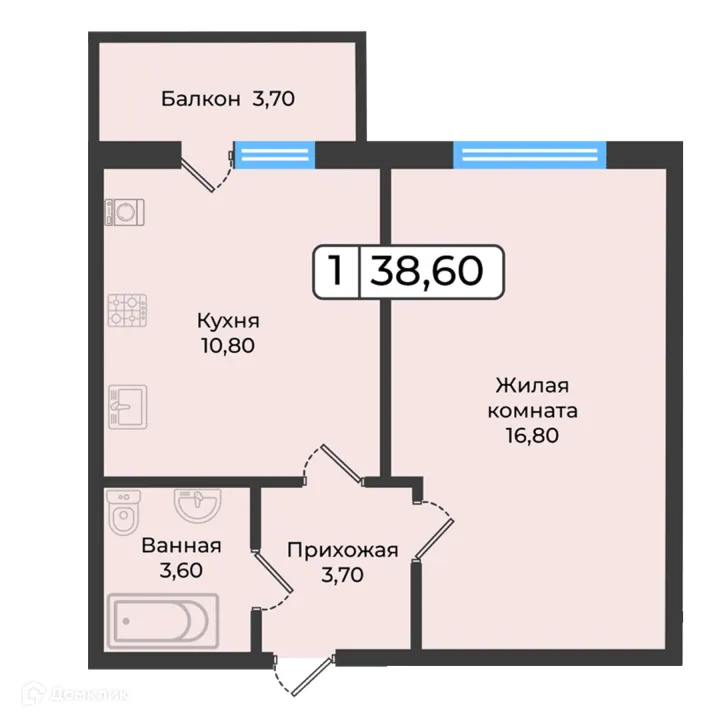 Планировка 1-комнатной квартиры 38.6 м² в ЖК Европейский 5, г. Ставрополь — фото 1
