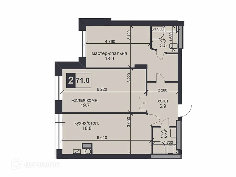 Планировка 2-комнатной квартиры 71 м² в ЖК «НАДЕЖДА», г. Ставрополь — фото 1