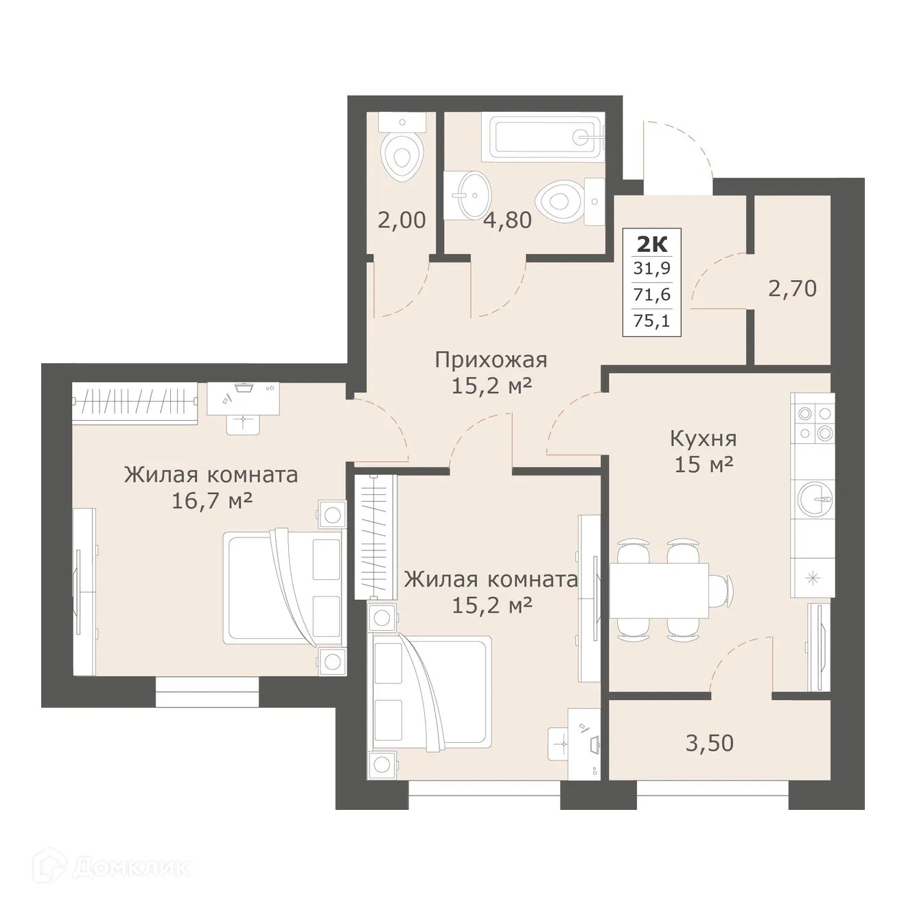 Планировка 2-комнатной квартиры 75.1 м² в ЖК Моне, г. Ставрополь — фото 2