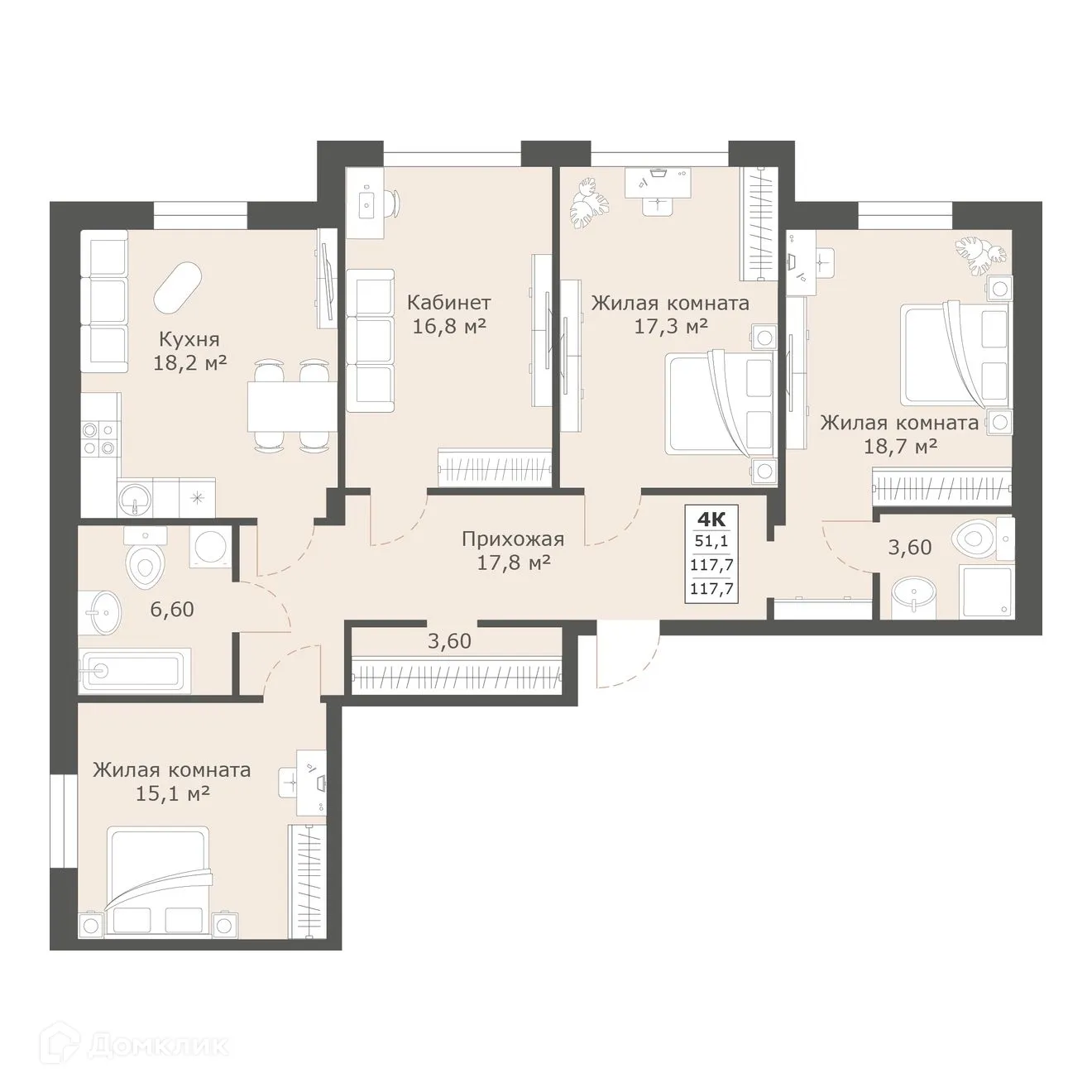 Планировка 4-комнатной квартиры 117.7 м² в ЖК Моне, г. Ставрополь — фото 2