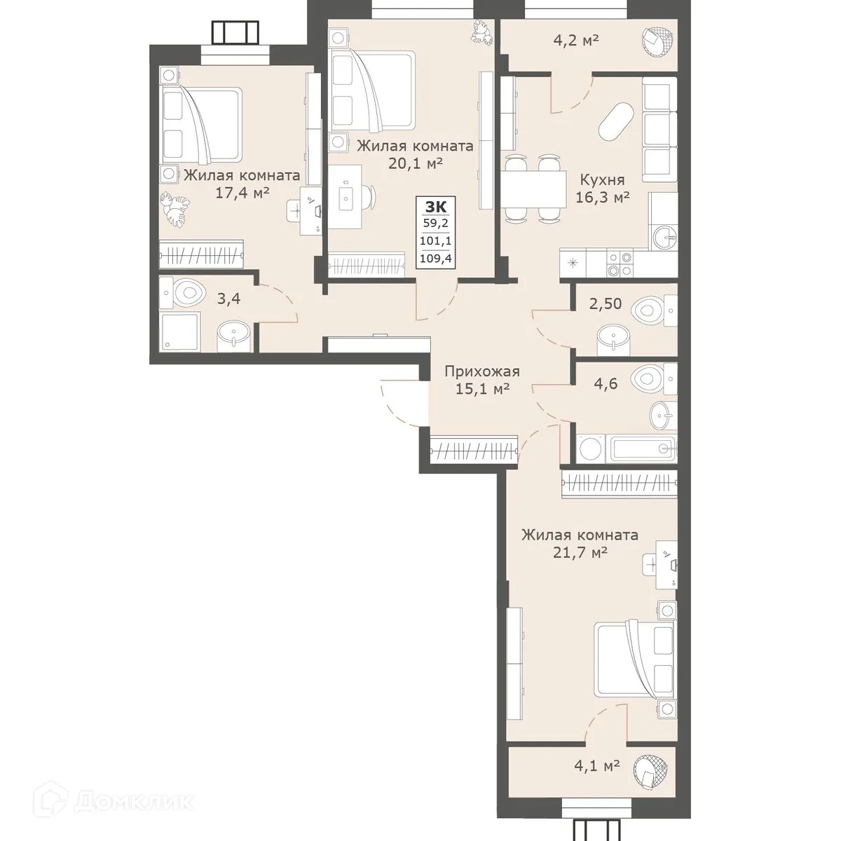 Планировка 3-комнатной квартиры 109.4 м² в ЖК Моне, г. Ставрополь — фото 1