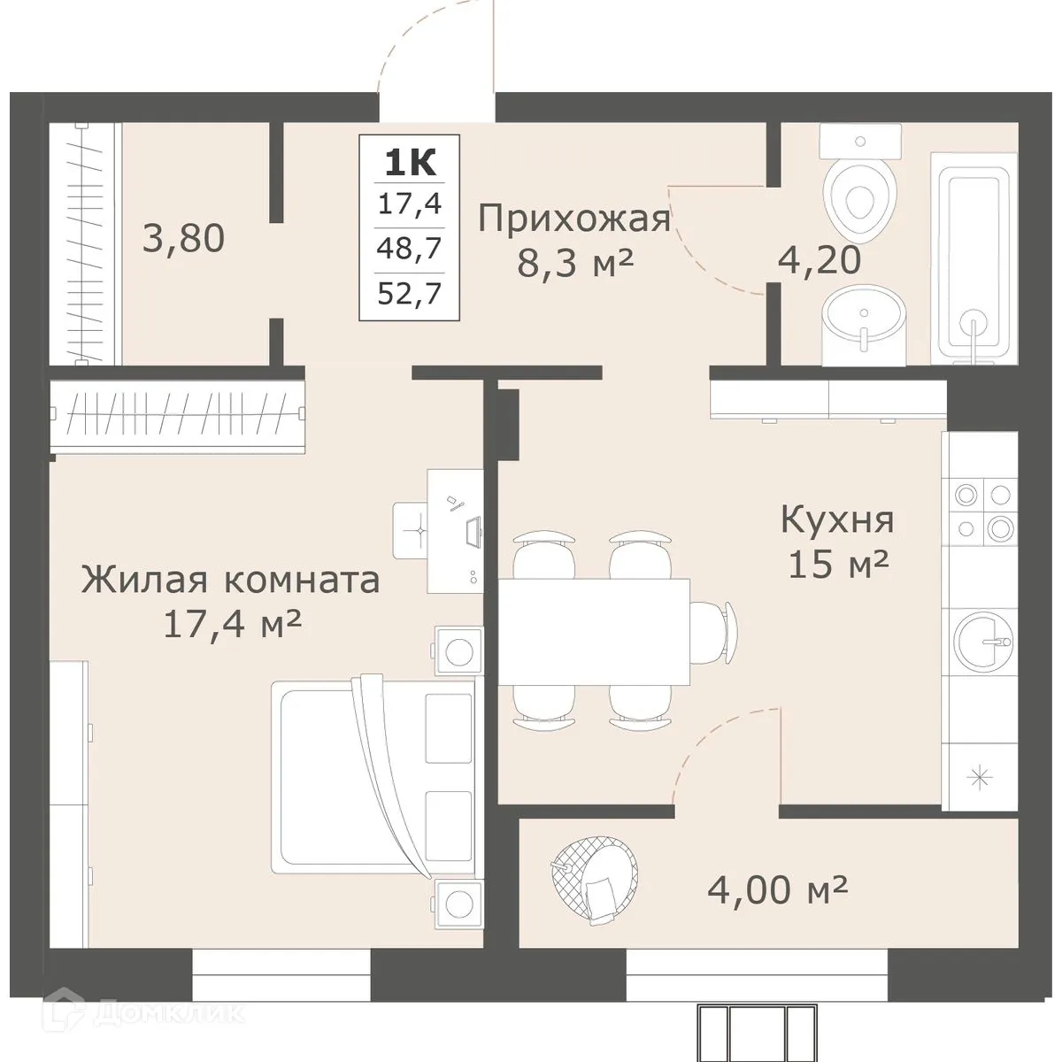 Планировка 1-комнатной квартиры 52.7 м² в ЖК Моне, г. Ставрополь — фото 1