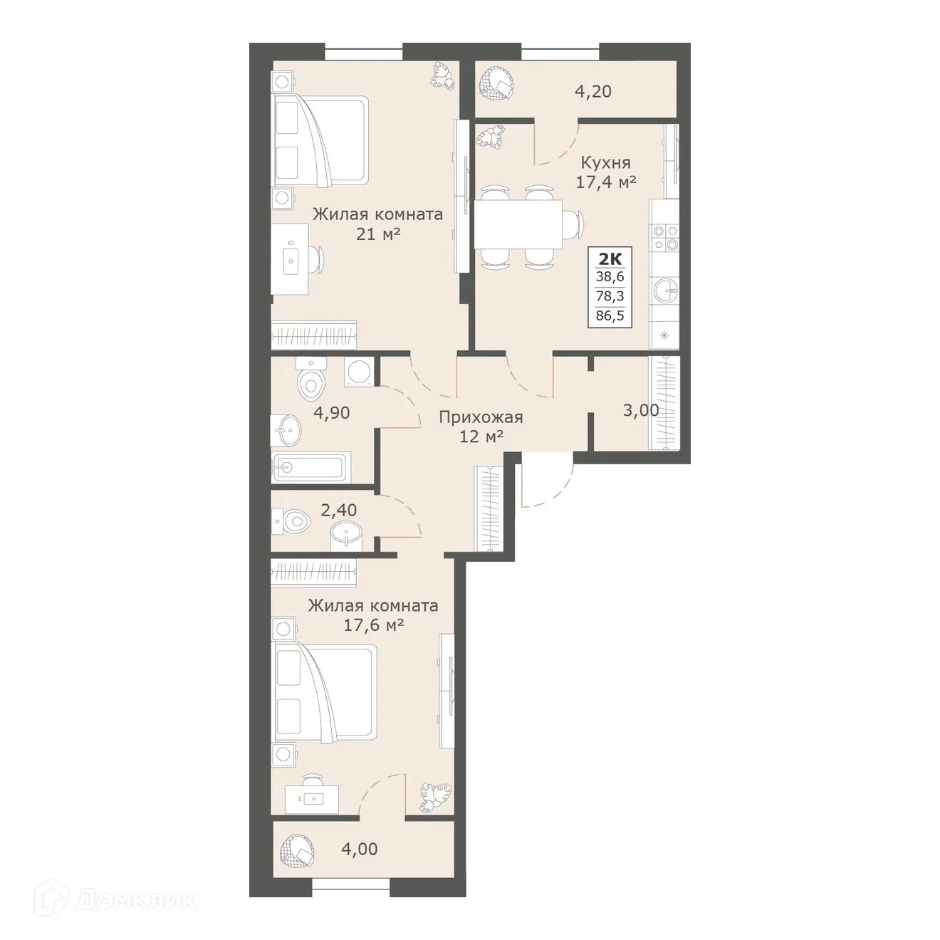 Планировка 2-комнатной квартиры 86.5 м² в ЖК Моне, г. Ставрополь — фото 2