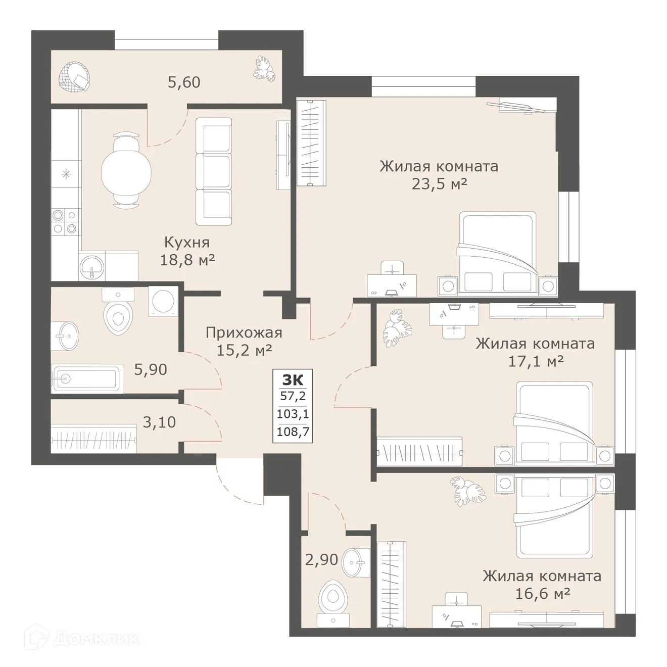 Планировка 3-комнатной квартиры 108.7 м² в ЖК Моне, г. Ставрополь — фото 2