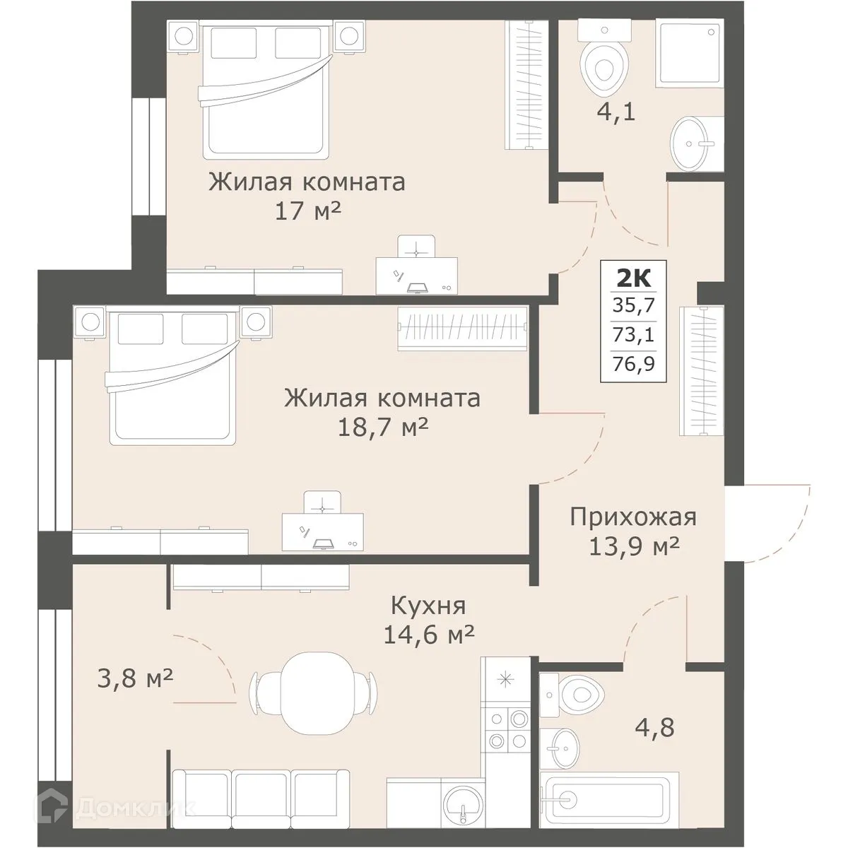 Планировка 2-комнатной квартиры 76.9 м² в ЖК Моне, г. Ставрополь — фото 1
