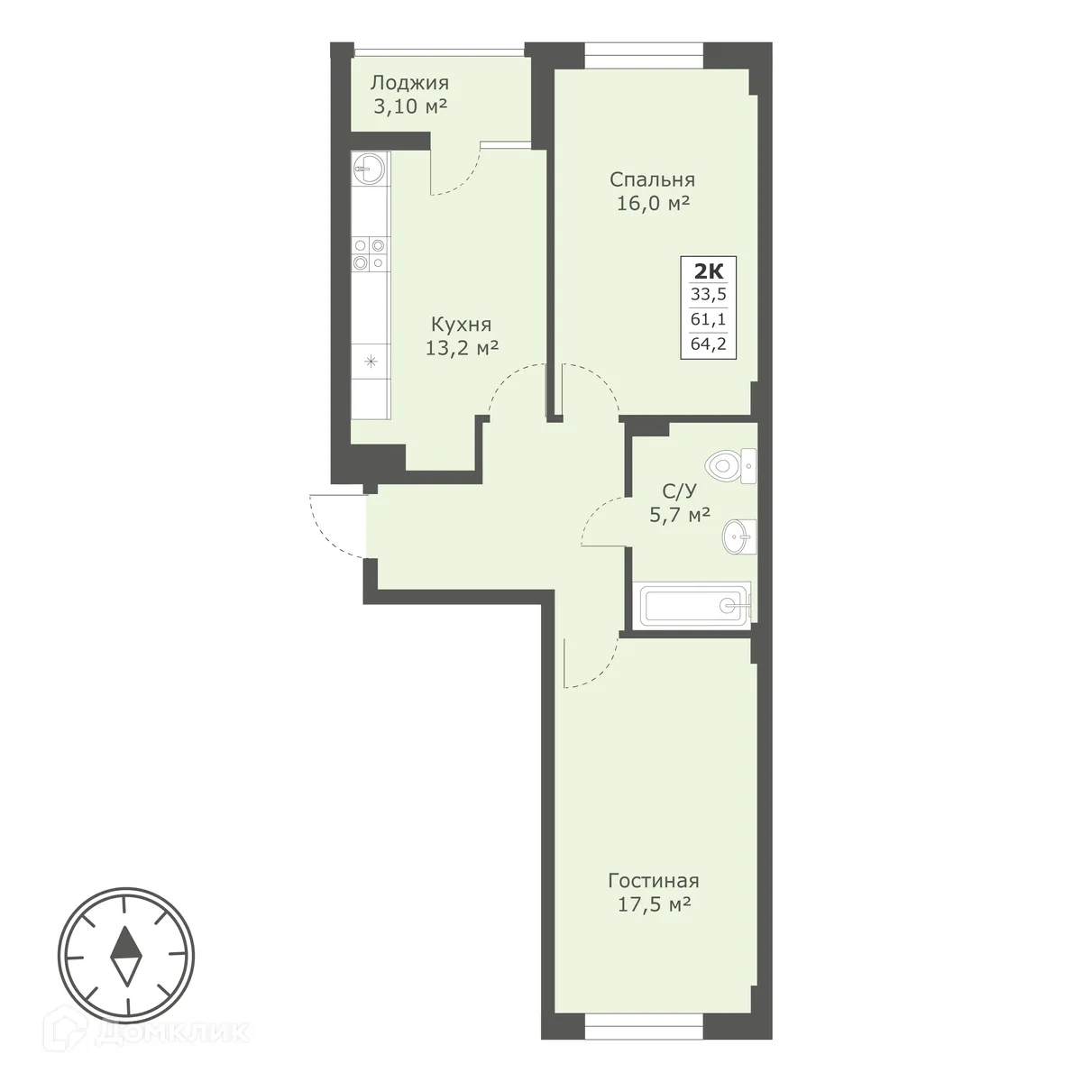 Планировка 2-комнатной квартиры 64.2 м² в ЖК Пионер, г. Ставрополь — фото 1