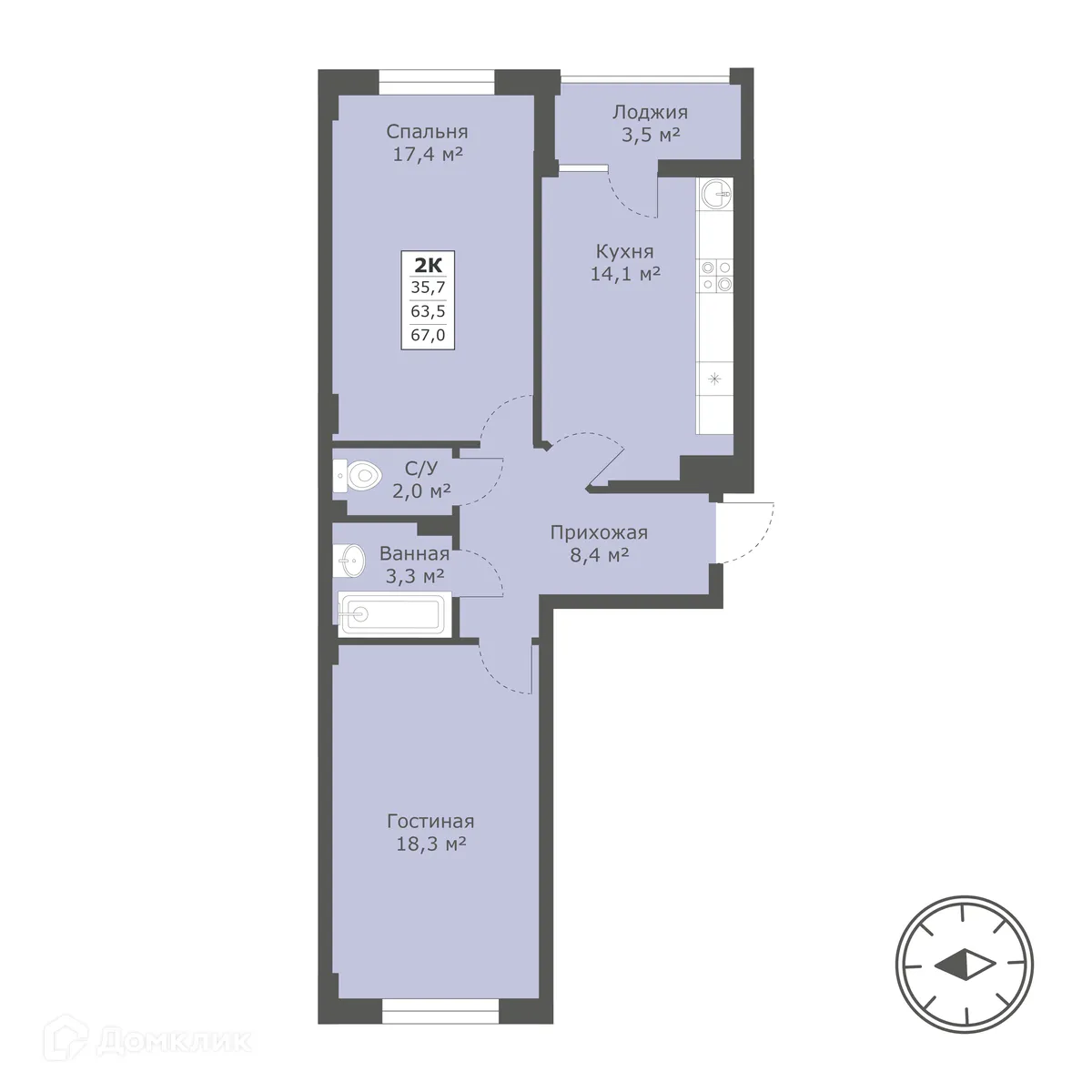 Планировка 2-комнатной квартиры 67 м² в ЖК Пионер, г. Ставрополь — фото 1