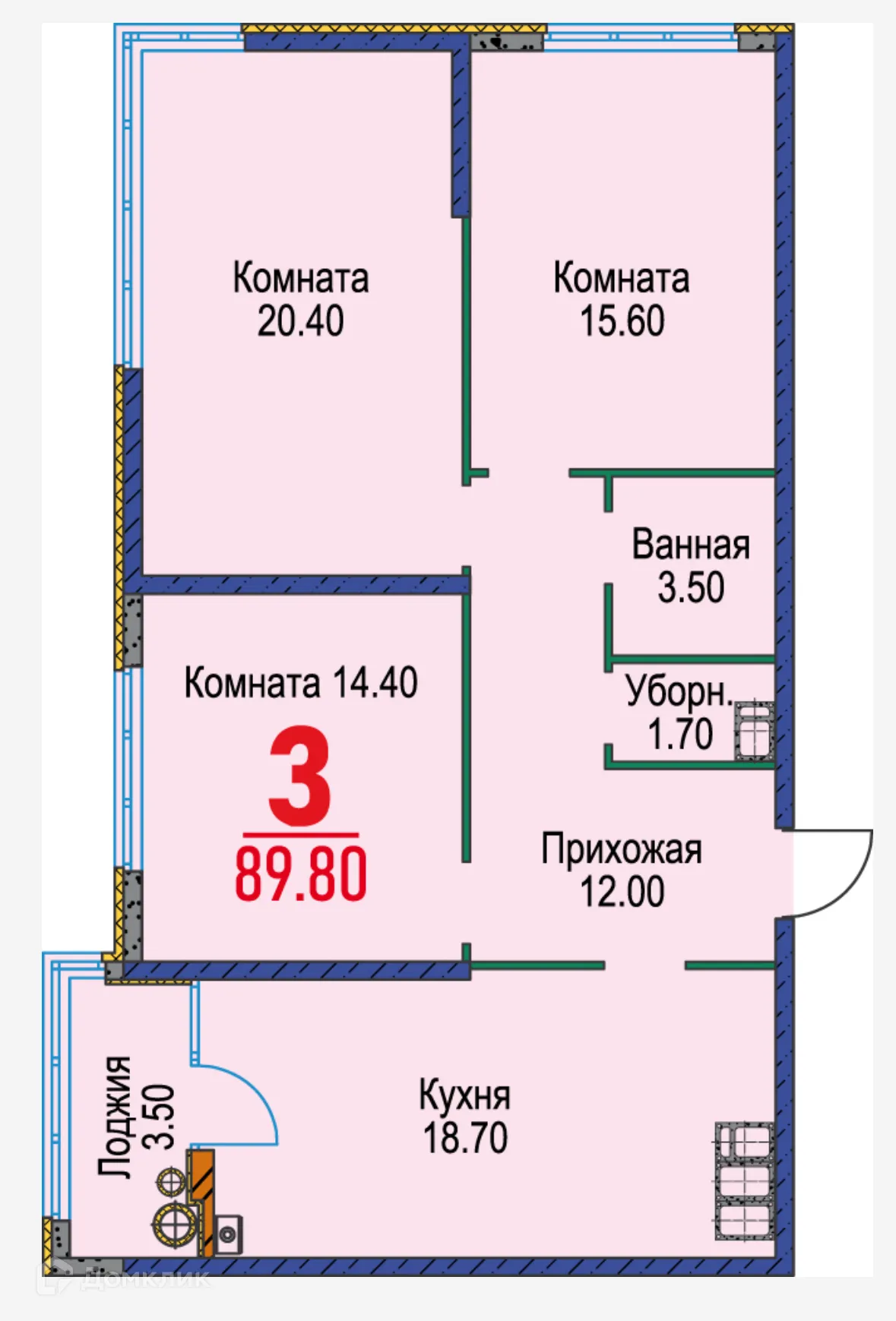 Планировка 3-комнатной квартиры 89.8 м² в ЖК Красный Металлист, г. Ставрополь — фото 1