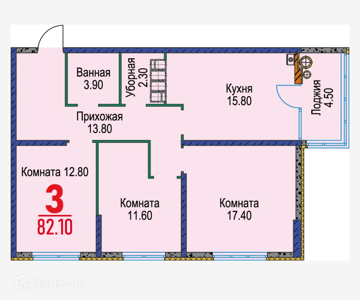 Планировка 3-комнатной квартиры 82.1 м² в ЖК Красный Металлист, г. Ставрополь — фото 1