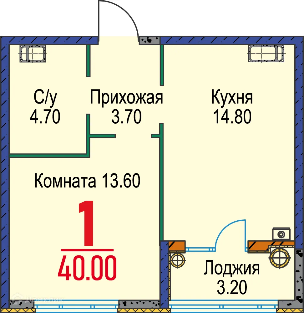 Планировка 1-комнатной квартиры 40 м² в ЖК Красный Металлист, г. Ставрополь — фото 1