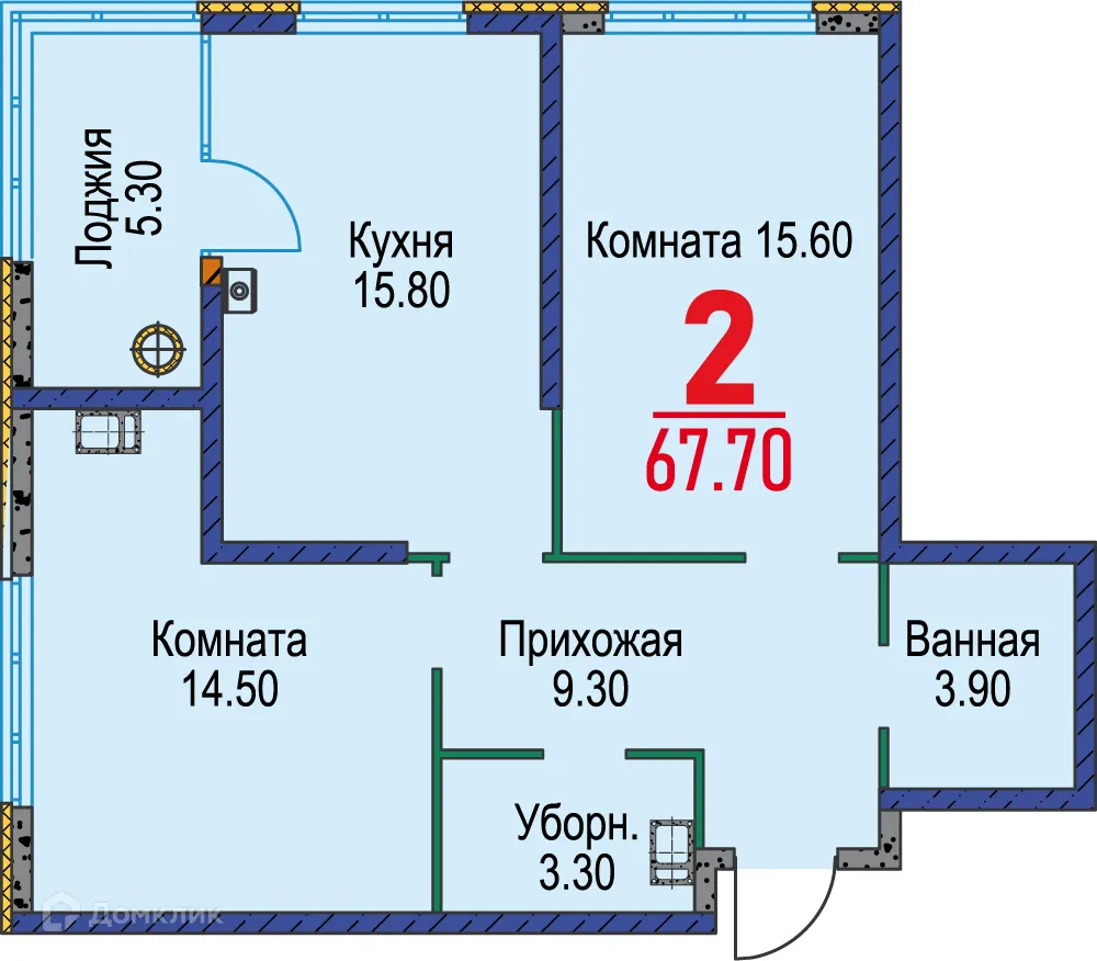 Планировка 2-комнатной квартиры 67.7 м² в ЖК Красный Металлист, г. Ставрополь — фото 1