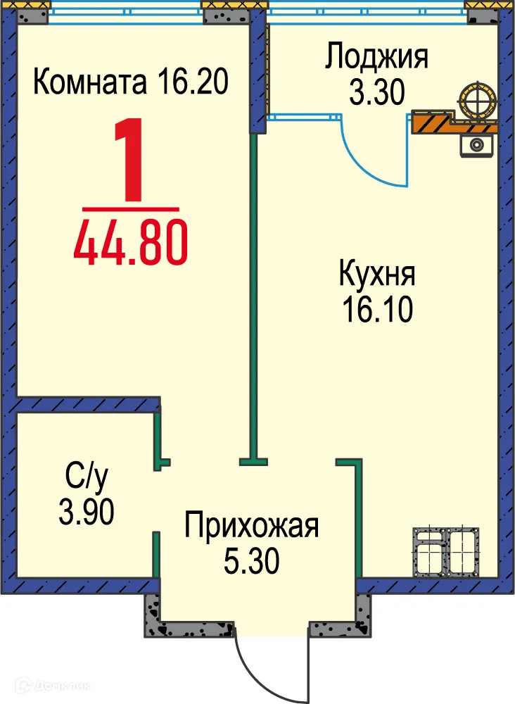 Планировка 1-комнатной квартиры 44.8 м² в ЖК Красный Металлист, г. Ставрополь — фото 1