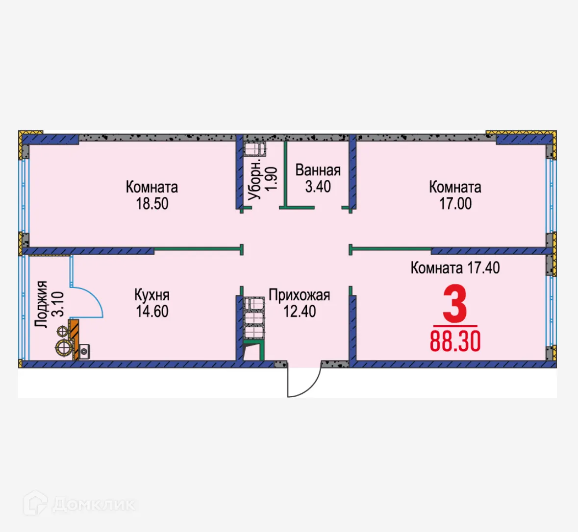 Планировка 3-комнатной квартиры 88.3 м² в ЖК Красный Металлист, г. Ставрополь — фото 1