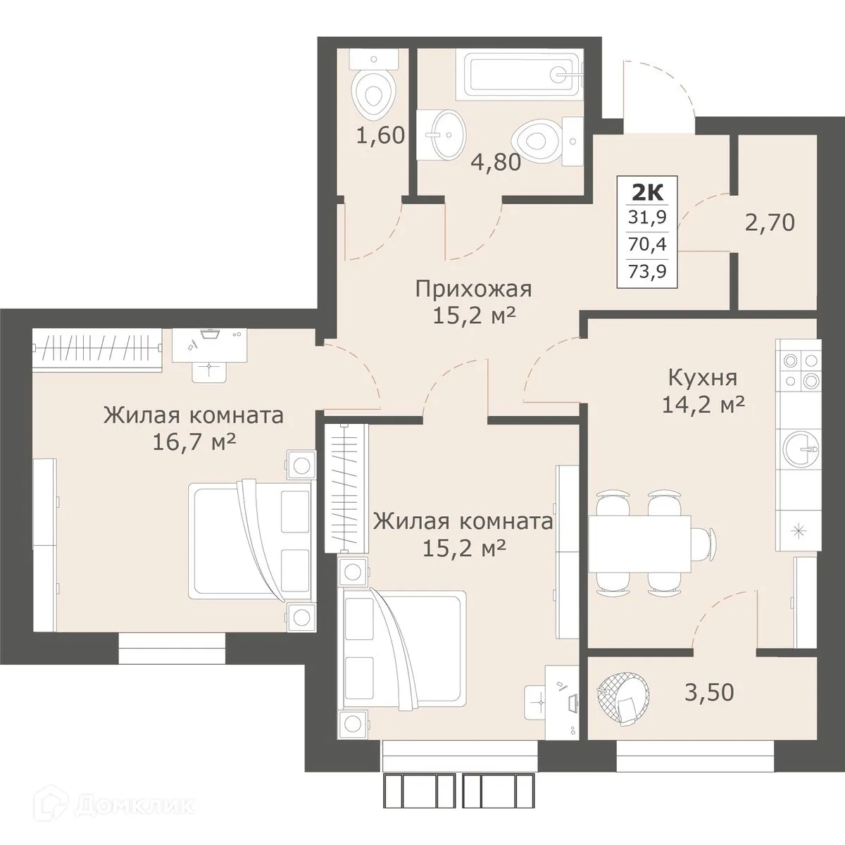 Планировка 2-комнатной квартиры 73.9 м² в ЖК Моне, г. Ставрополь — фото 1