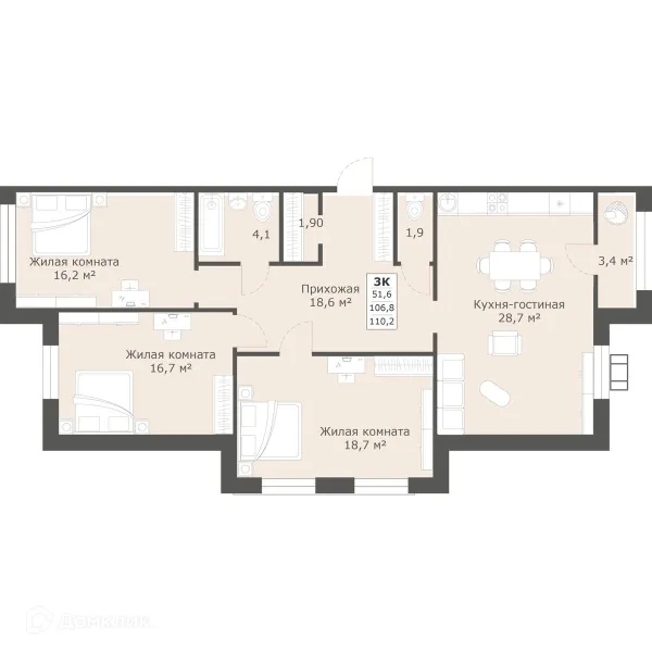 3 комн. в ЖК Моне