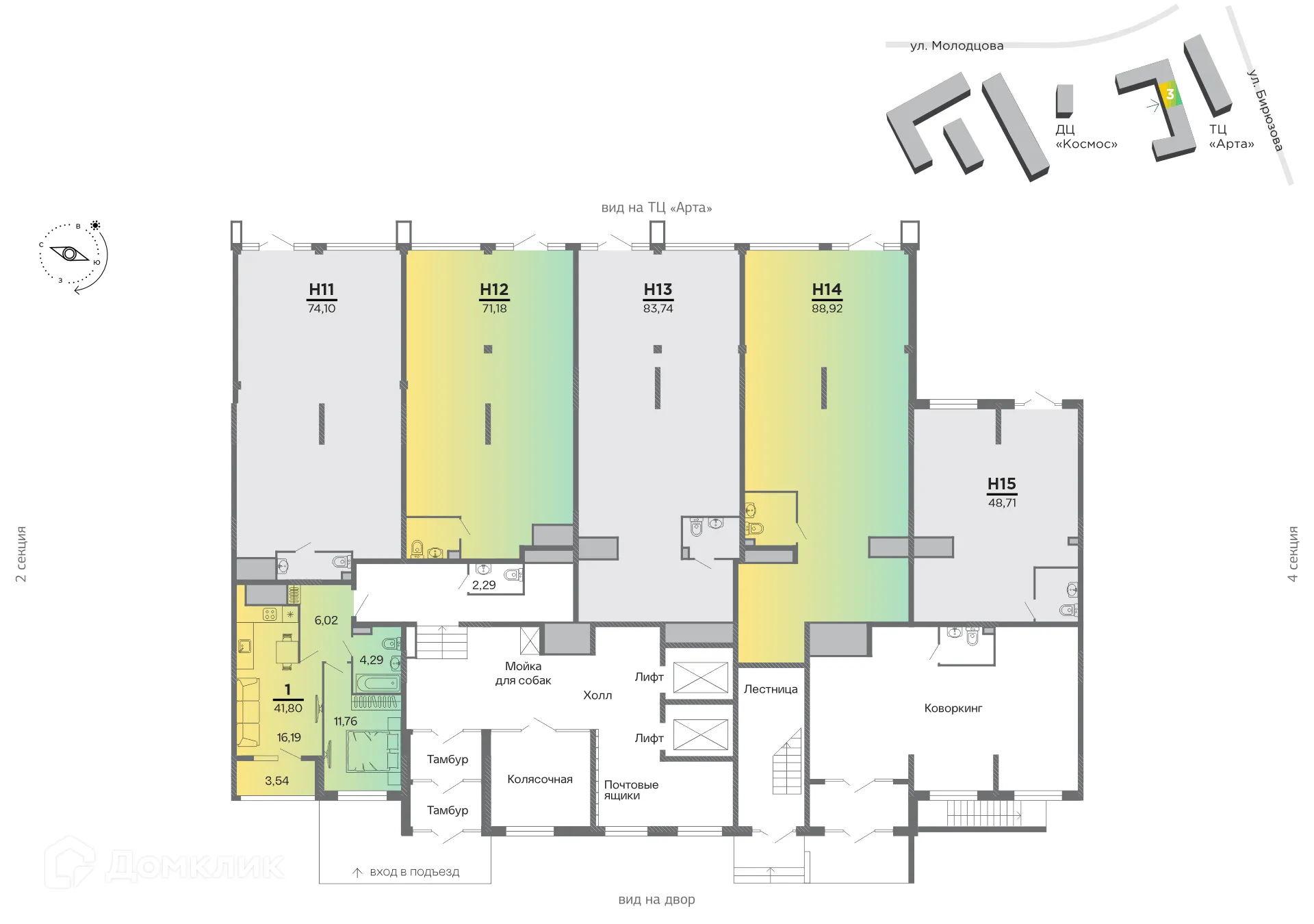 Фото квартиры в ЖК "Бирюзова Парк"