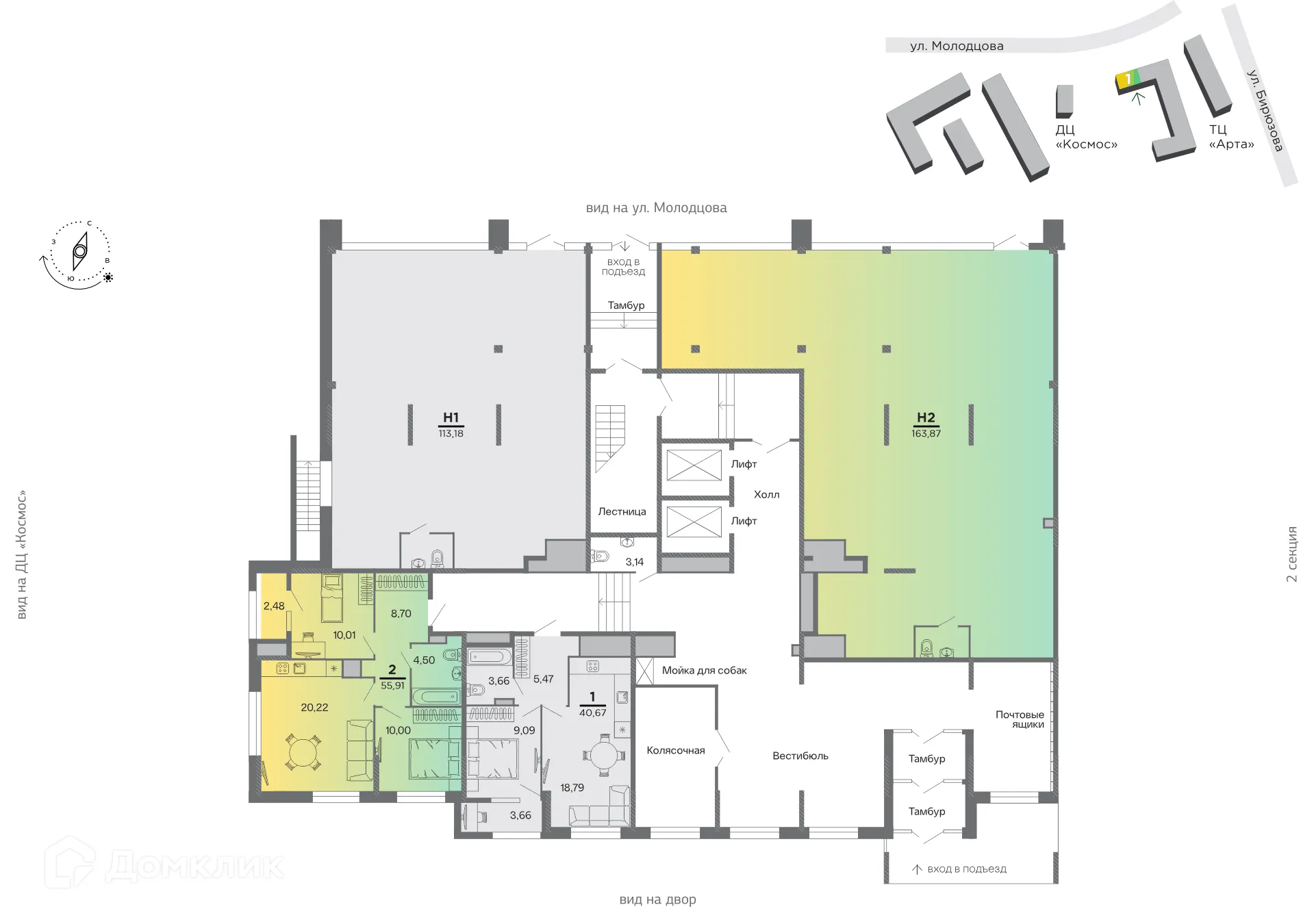 Фото квартиры в ЖК "Бирюзова Парк"