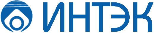ИНТЭК