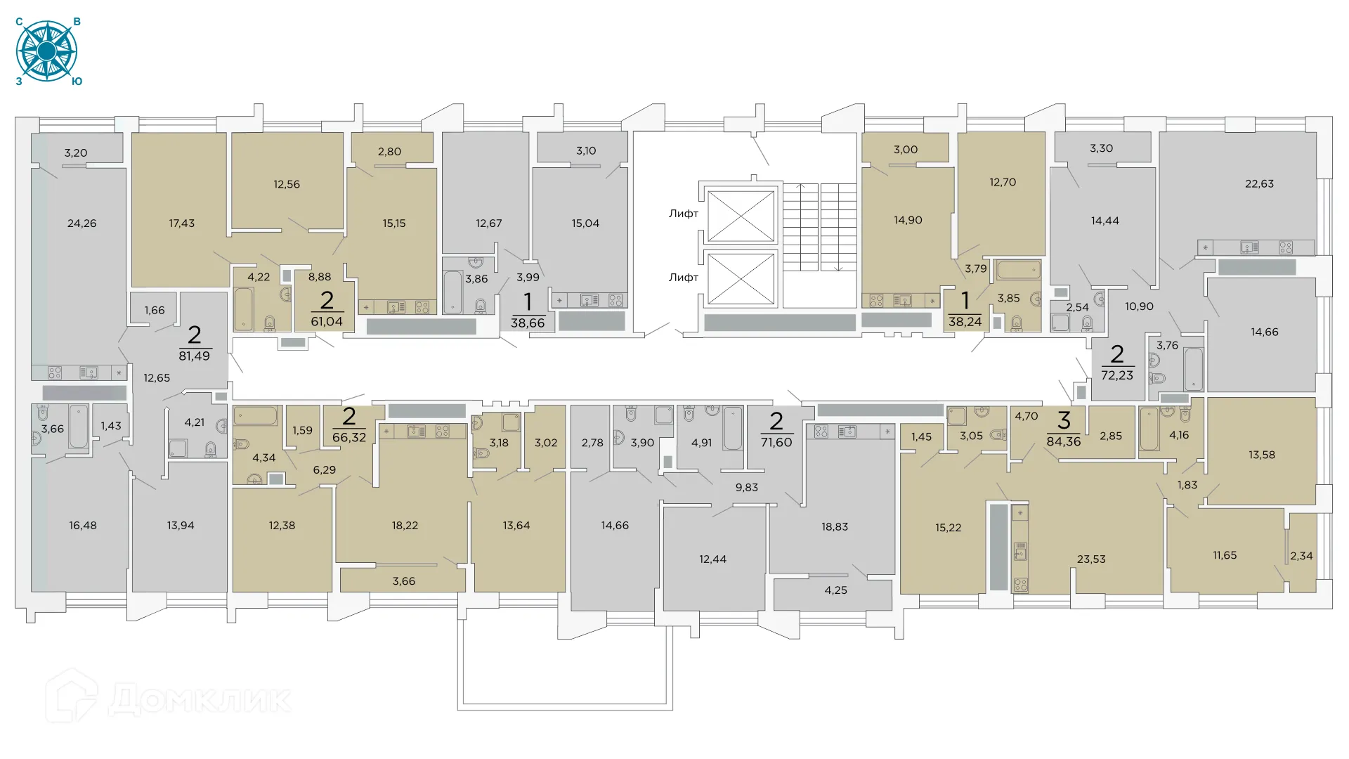 Фото квартиры в ЖК ВЕГА