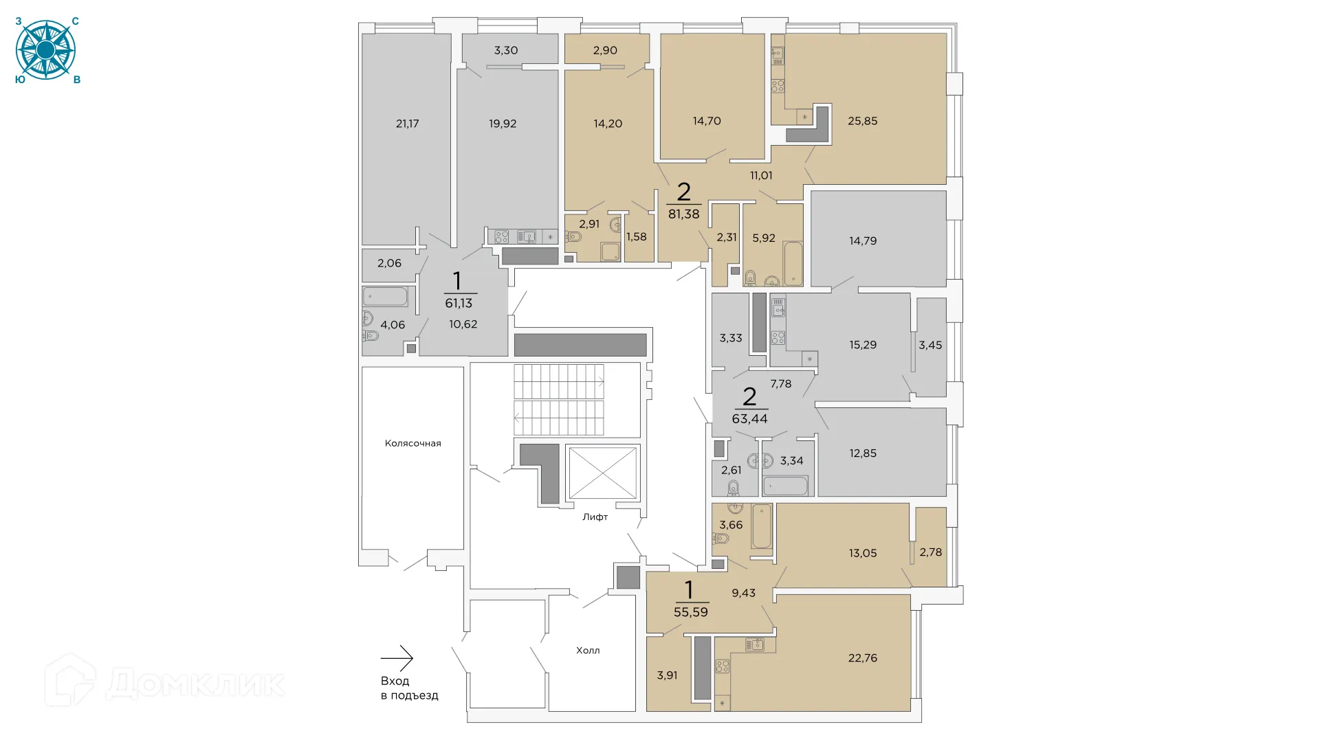 Фото квартиры в ЖК ВЕГА