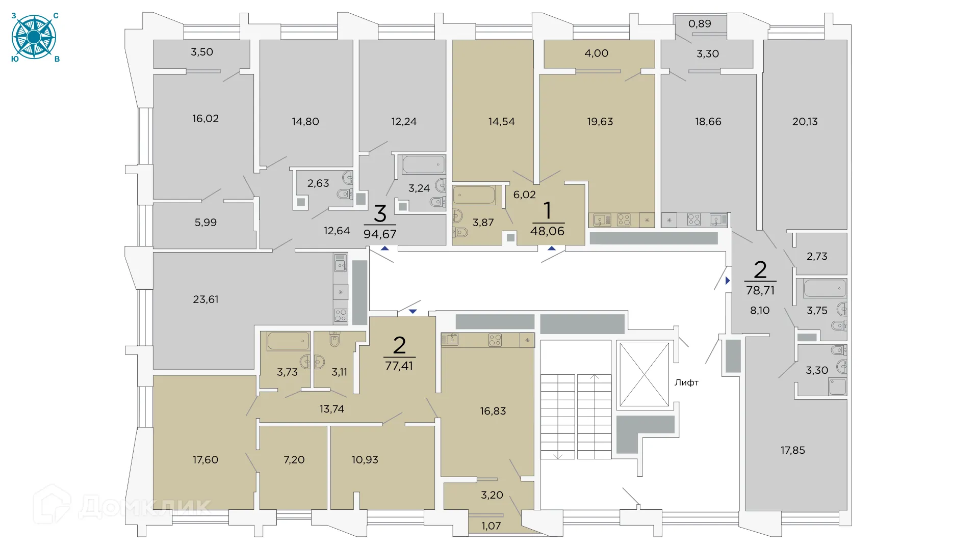 Фото квартиры в ЖК ВЕГА