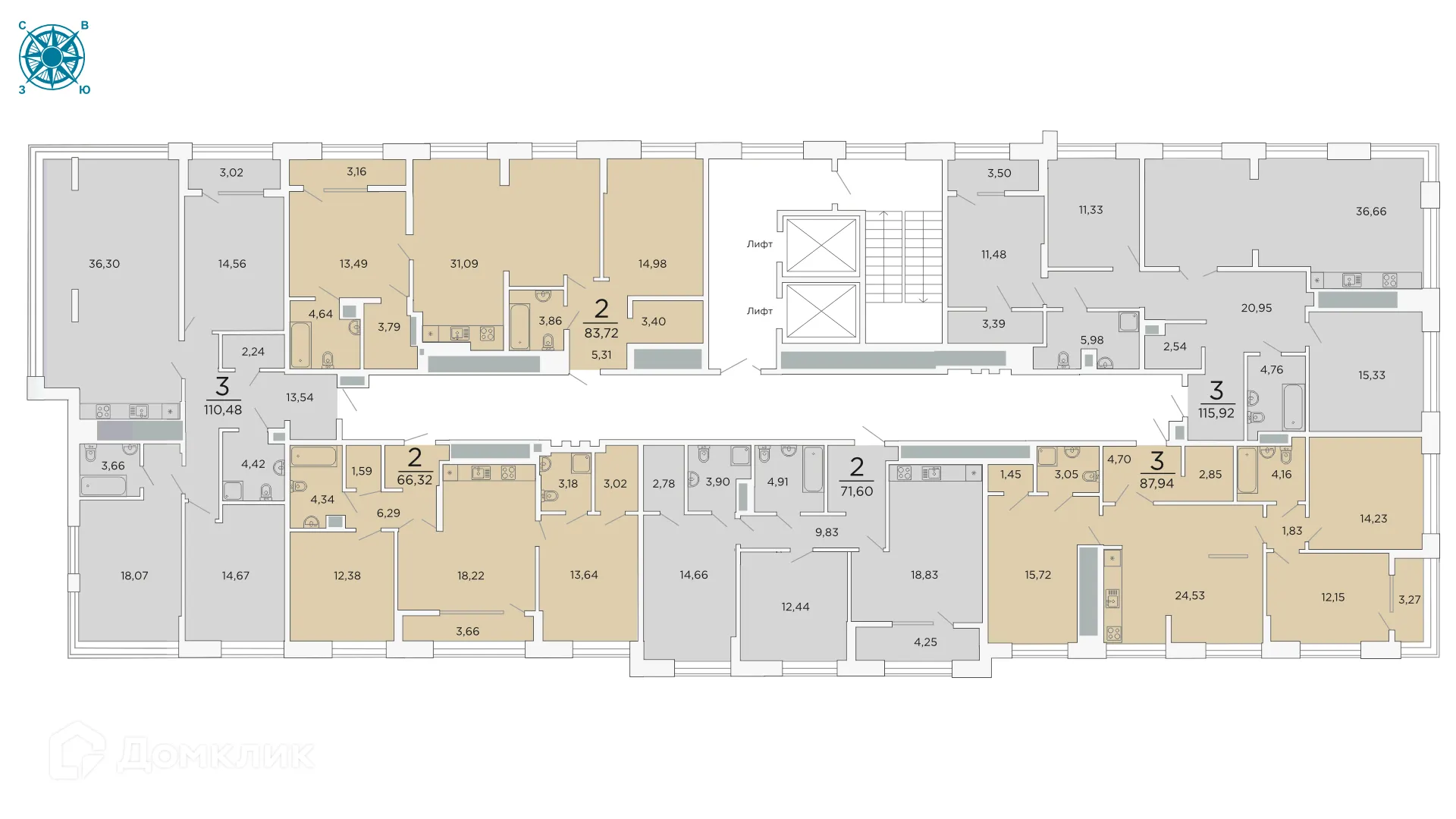 Фото квартиры в ЖК ВЕГА