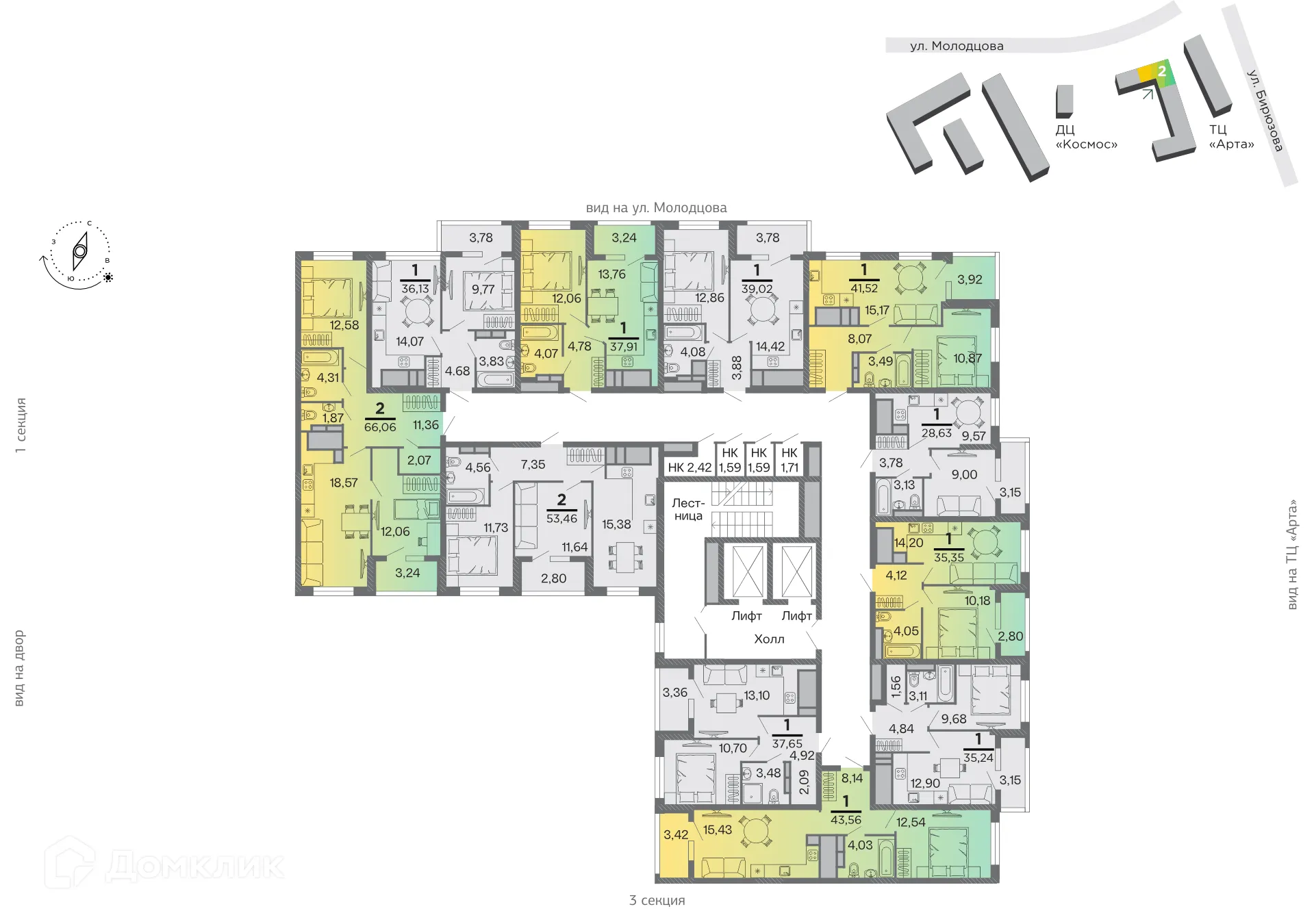 Планировка 1-комнатной квартиры 35.24 м² в ЖК "Бирюзова Парк", г. Рязань — фото 2