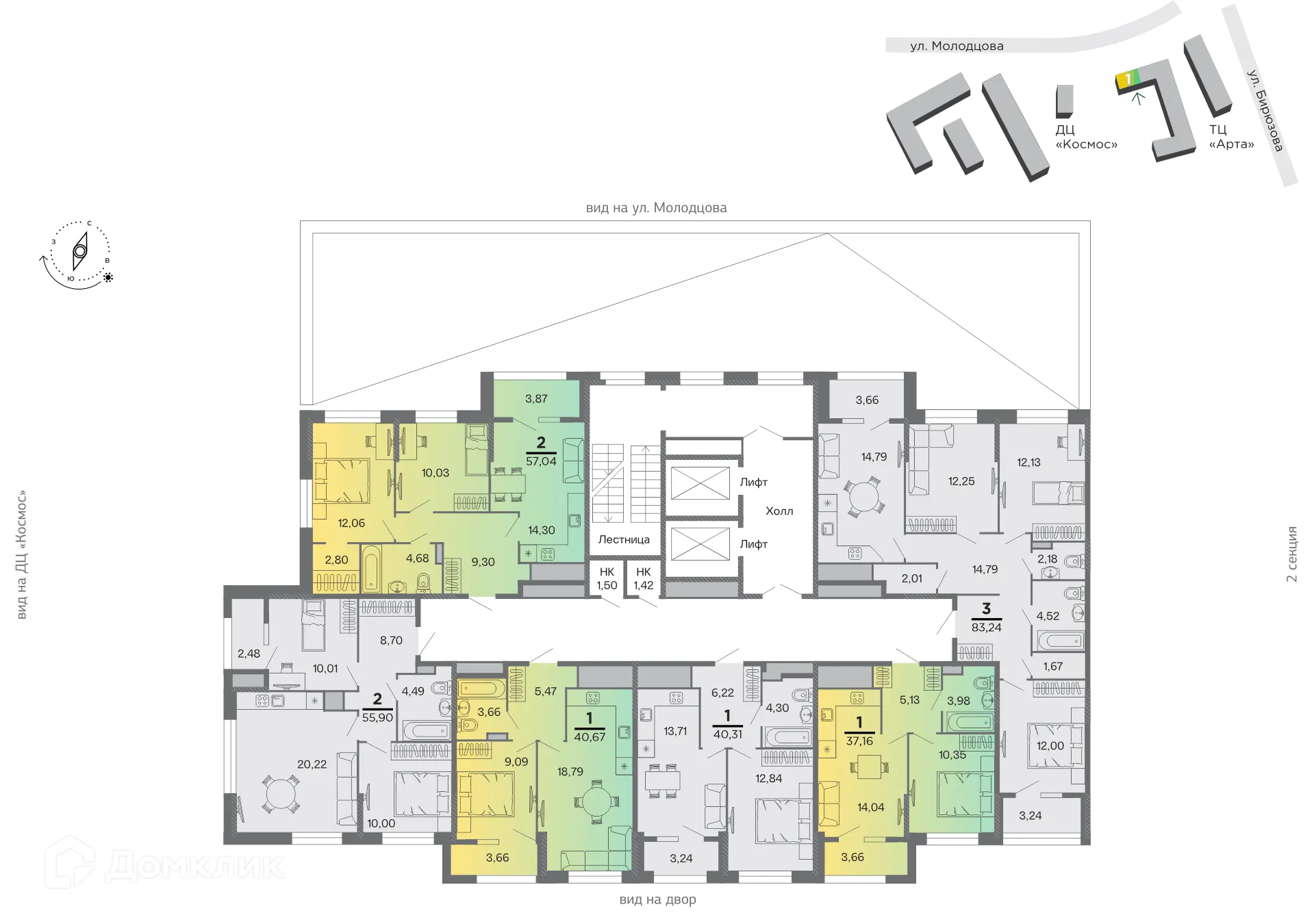 Планировка 2-комнатной квартиры 55.9 м² в ЖК "Бирюзова Парк", г. Рязань — фото 2