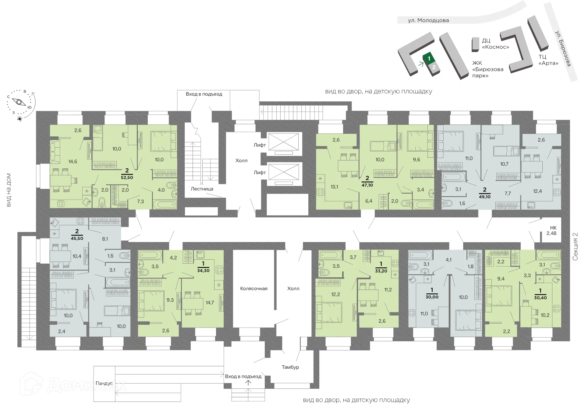 Планировка 1-комнатной квартиры 30 м² в ЖК "Бирюзова Парк", г. Рязань — фото 2
