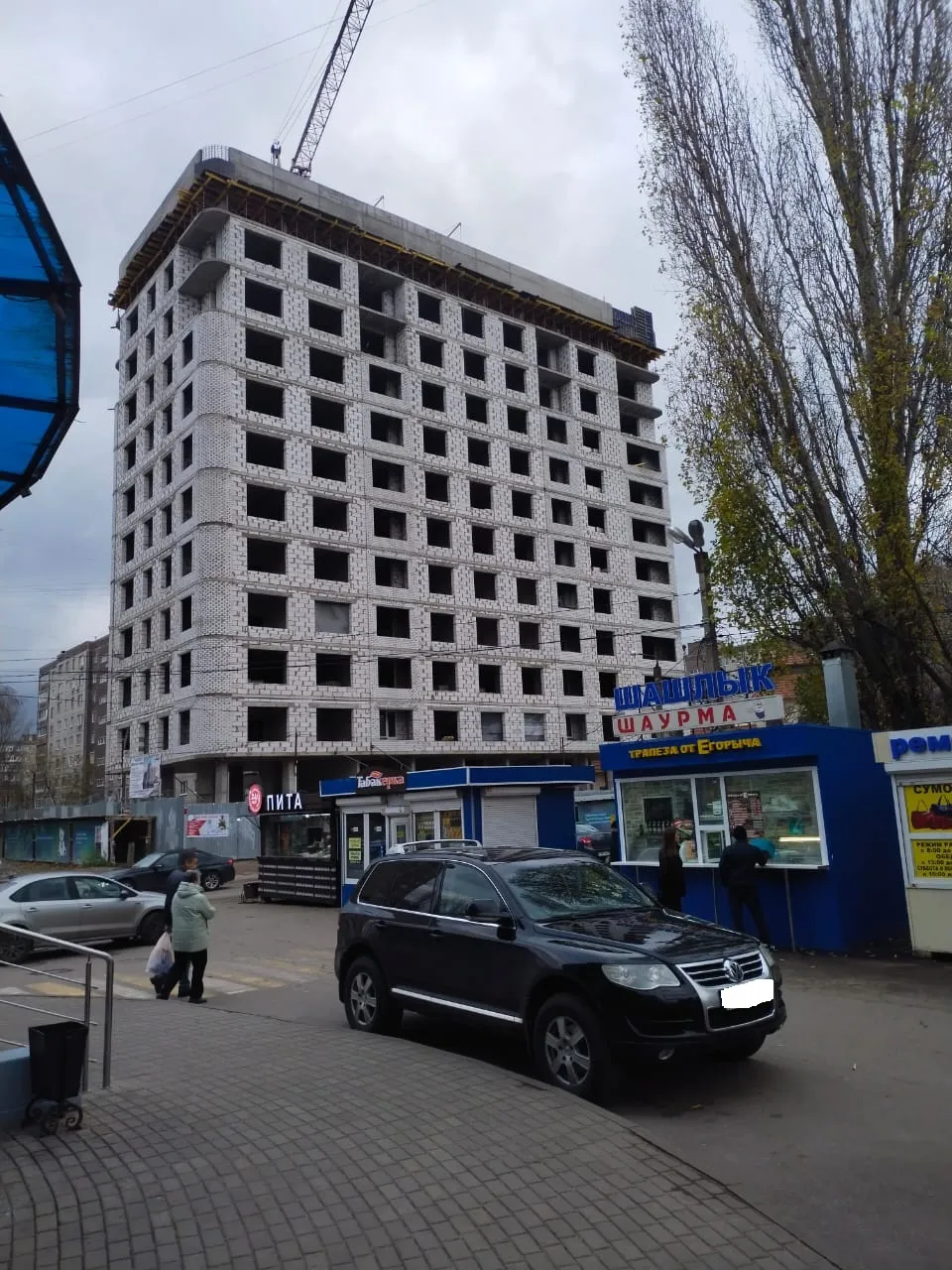 Фото ЖК Северное сияние