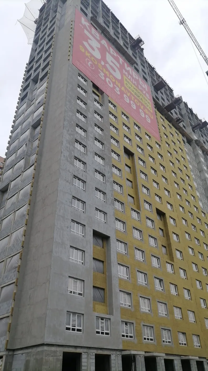 ЖК 9 Космонавтов ход строительства